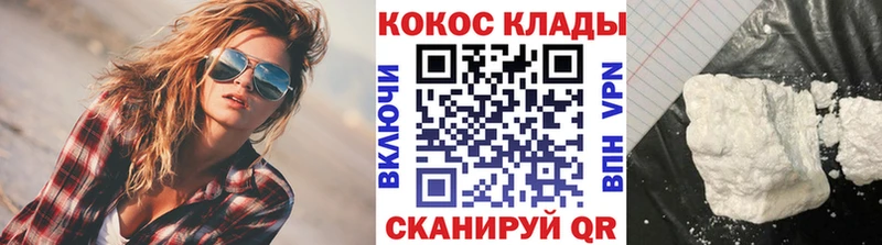 сайты даркнета официальный сайт  Тетюши  COCAIN Боливия 