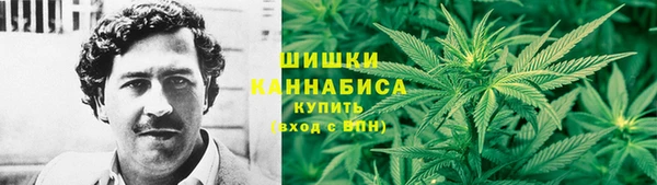 спиды Баксан