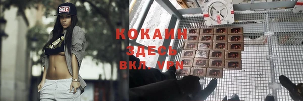 спиды Баксан