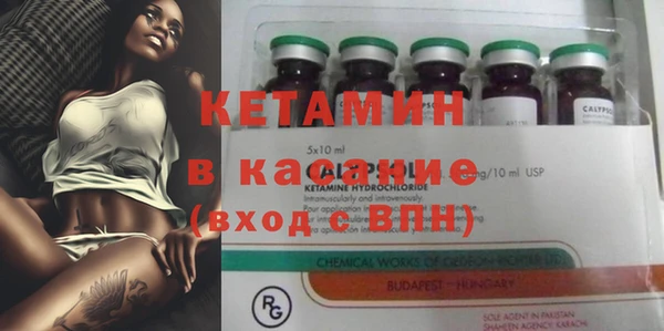 стаф Балабаново
