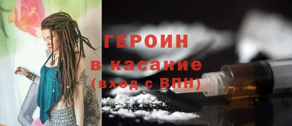 jwh Нея