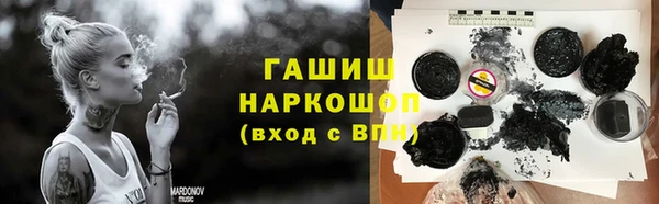 кокаин колумбия Новодвинск