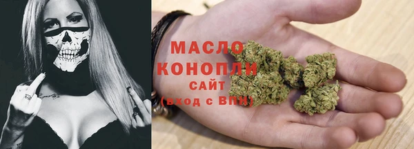 стаф Балабаново