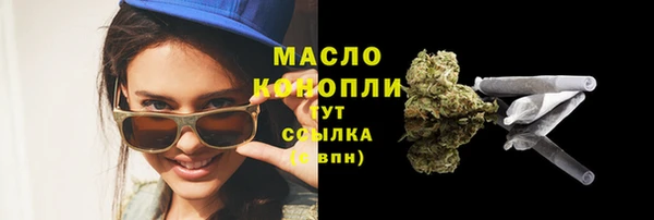 стаф Балабаново