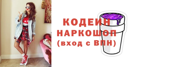 MDMA Premium VHQ Нефтегорск