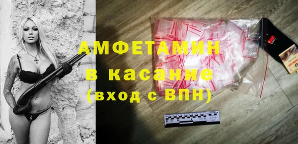каннабис Армянск