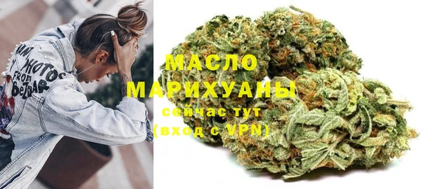 кокаин колумбия Арсеньев