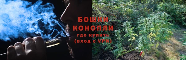 спиды Баксан