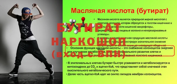 кокаин колумбия Новодвинск