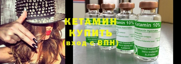 стаф Балабаново