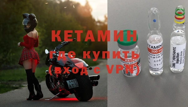 стаф Балабаново