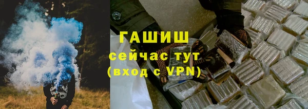 кокаин колумбия Арсеньев