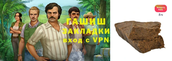 кокаин колумбия Новодвинск