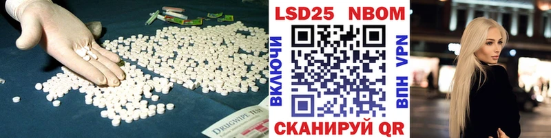 сайты даркнета наркотические препараты  MEGA ONION  Тетюши  LSD-25 экстази ecstasy 