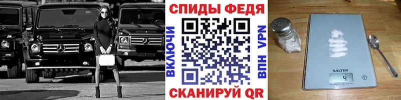 OMG онион  Тетюши  Первитин Methamphetamine 